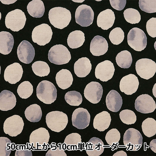 [From quantity 5] Fabric "Cotton linenSheeting Shabon ball 99201-2a]