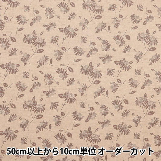 [From quantity 5] Fabric "Cotton linenSheeting Sunflower 99201-3C]