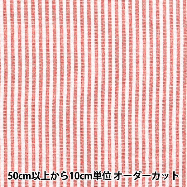 [Dalla quantità 5] tessuto "Polyester Blend Soccer Stripe Red SS2416Y-19NV"