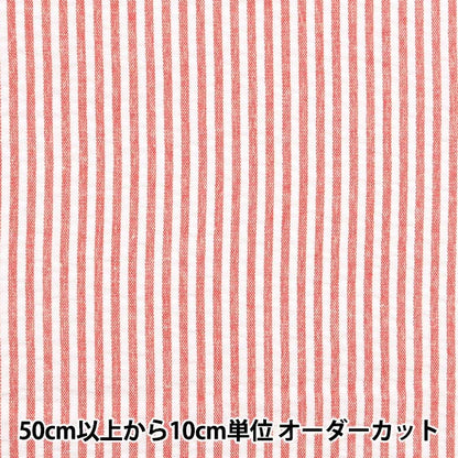 [Dalla quantità 5] tessuto "Polyester Blend Soccer Stripe Red SS2416Y-19NV"