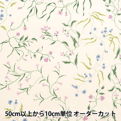 [Из 5] Факты "Свобода Liberty Fabric Tanalone Legal Blossom 36374407-A" Liberty Japan Liberty Japan