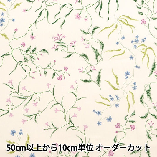 [الكمية تبدأ من 5] قماش “Liberty Fabrics Tana Lawn Regal Blossom 36374407-A” Liberty Japan Liberty Japan