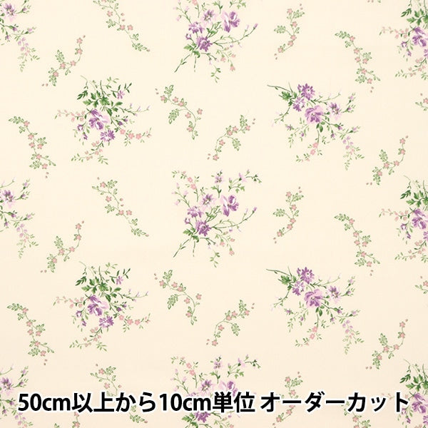 [From quantity 5] Fabric "Liberty Fabric Tana lawn Garden Blooms 36374408-C] Liberty Japan