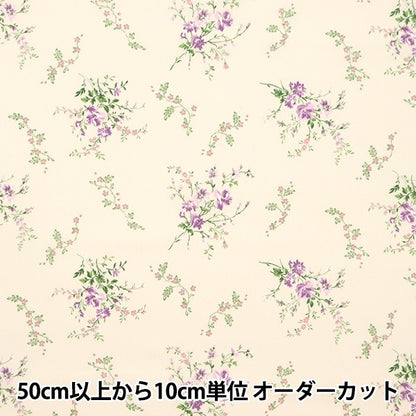 [Из 5] ткани "Liberty Fabric Tanalone Garden Blooms 36374408-C" Liberty Japan Liberty Japan