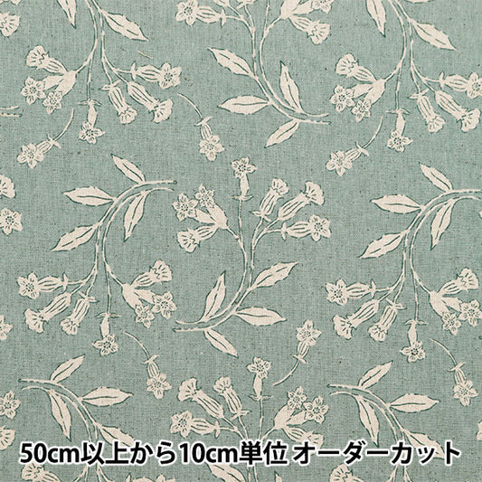 [De la cantidad 5] Fabric "Cotton Hee Canvas Campanula Peppermint 850469-1-2"