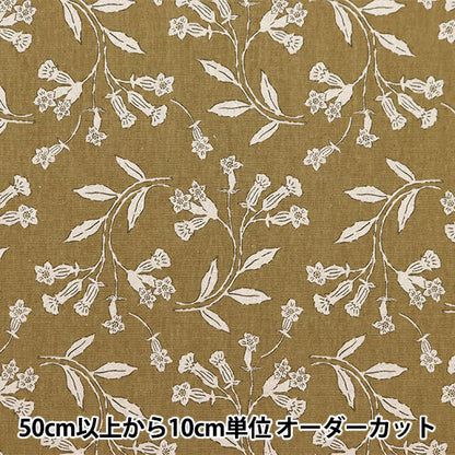 [De la cantidad 5] Fabric "Cotton Hee Canvas Campanula 850469-1-3"