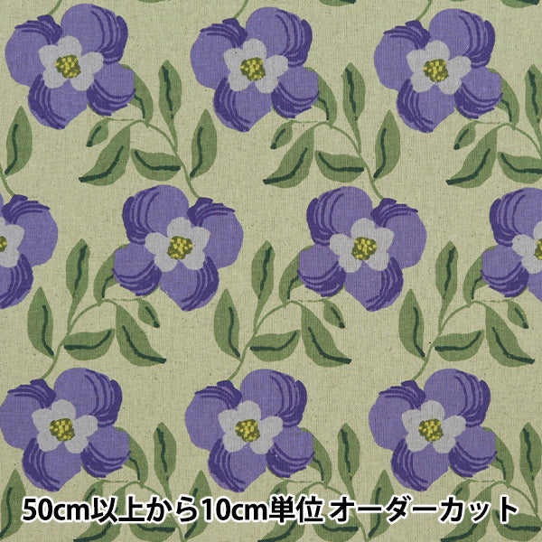 [Aus Quantität 5] Stoff "Baumwolle hee Leinwand Lucian Mint x Violet 850471-1-1"