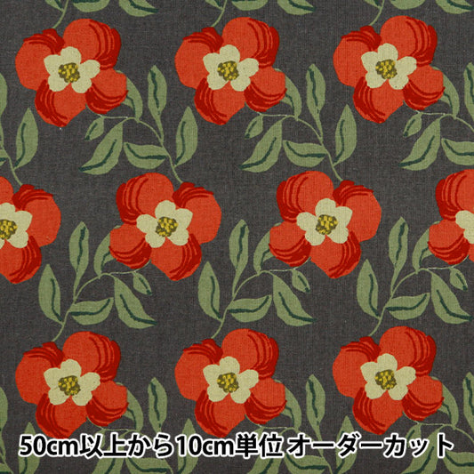 [From quantity 5] Fabric "Cotton hemp canvas Lucia Charcoal x Red 850471-1-3"