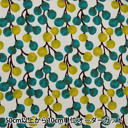 [From quantity 5] Fabric "Ukonoko cloth cotton linenSheeting Pione Green UP5926-A] COTTON KOBAYASHI