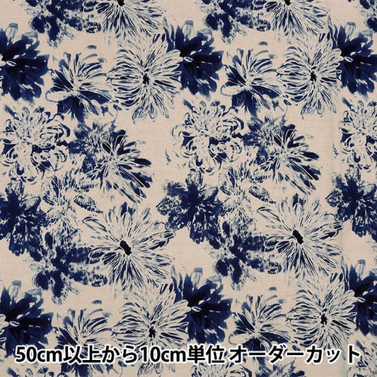 [From quantity 5] Fabric "Ukonoko cloth cotton linenSheeting Pueta Navy Up5927-A] COTTON KOBAYASHI