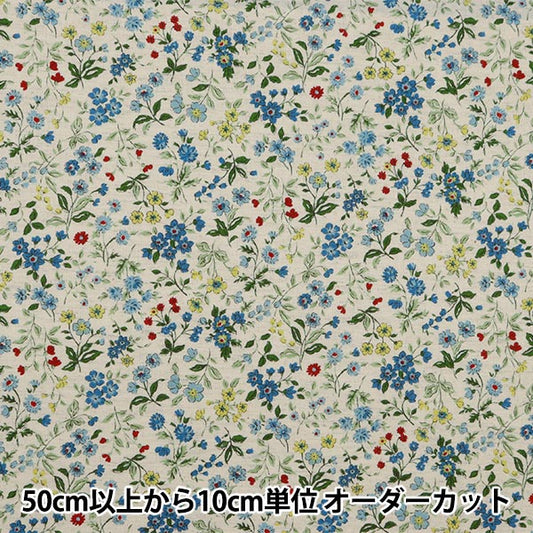 [Aus Menge 5] Stoff "Cotton Leinen-Sitzgelegenheitssoftware Verarbeitung kleiner Blumenblau KTS7050-B" COTTON KOBAYASHI