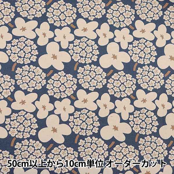 [Aus Quantität 5] Stoff "Ukiko Cotton Leinen Leinwand Bouquet UP5931-C" Cotton Kobayashi Cotton Kobayashi Kobayashi.