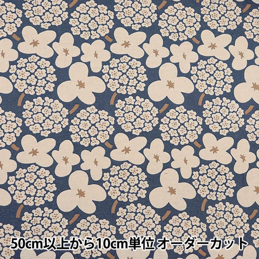 [De la quantité 5] Bouquet de toile de lin en coton de tissu "Ukiko Bouquet UP5931-C" Cotton Kobayashi Cotton Kobayashi Kobayashi.