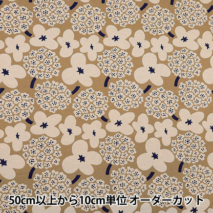 [From quantity 5] Fabric "Ukono Cotton Cotton Canvas Bouquet Up5931-D" COTTON KOBAYASHI