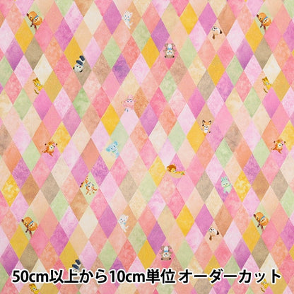 [Aus Menge 5] Fabric "60 Kredit Digitaldruck 22 Fabric Labyrinth Pink DP-4425-3b"