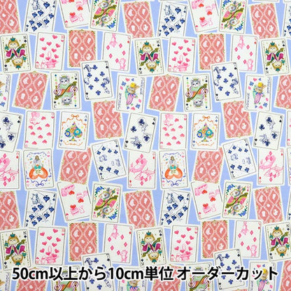 【数量5から】 生地 『60ローンデジタルプリント 22fabric トランプメイト サックス DP-4435-5B』