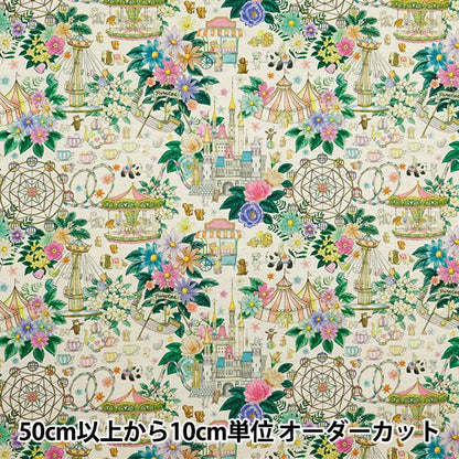 [From quantity 5] Fabric "Cotton linenSheetingDigital Print 22fabric Decoration Park Natural DP-4856-2a]