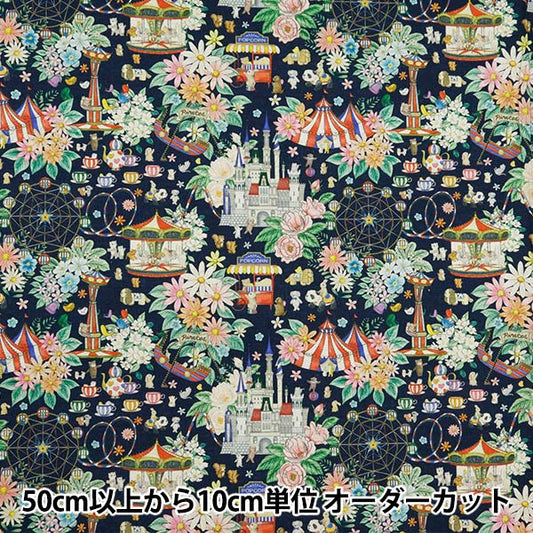 [From quantity 5] Fabric "Cotton linenSheetingDigital Print 22fabric Decoration Park Navy DP-4856-2C]