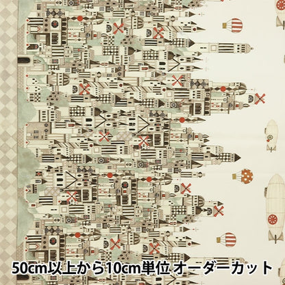 【数量5から】 生地 『インクジェットプリント 空想街雑貨店 モノクロームの街 KU-01』