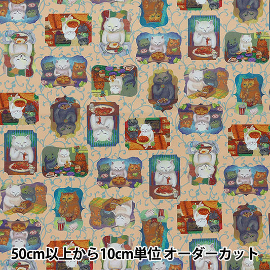 [From quantity 5] Fabric "Inkjet Print Kamano Rayico Classical KA-03"