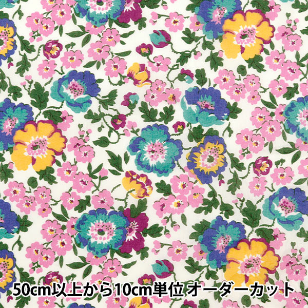 [From quantity 5] Fabric "Liberty Fabric Tana lawn Poppy Poem 3634204-24AU] Liberty Japan