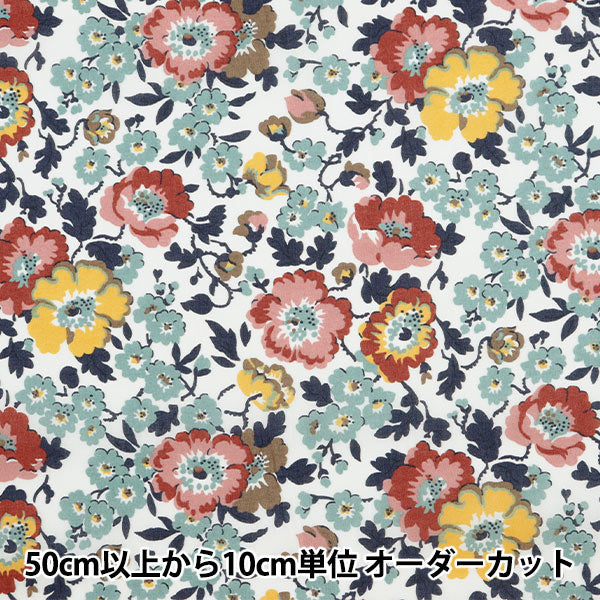 [De 5] Fabric "Liberty Fabric Tanalone Poppy Poema 3634204-24cu" Libertad Japón Libertad Japón