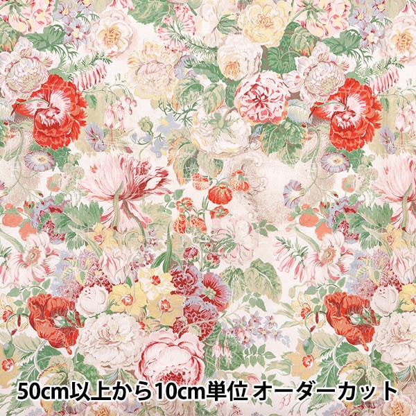 [From quantity 5] Fabric "Liberty Fabric Tana lawn Patient Petals 3634212-24AU] Liberty Japan