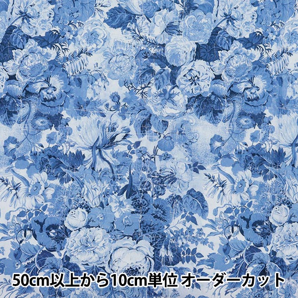 [Da 5] tessuto "Liberty Fabric Tanalone Patement Petali 3634212-24Bu" Liberty Japan Liberty Giappone