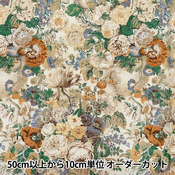 [From quantity 5] Fabric "Liberty Fabric Tana lawn Patient Petals 3634212-24CU] Liberty Japan