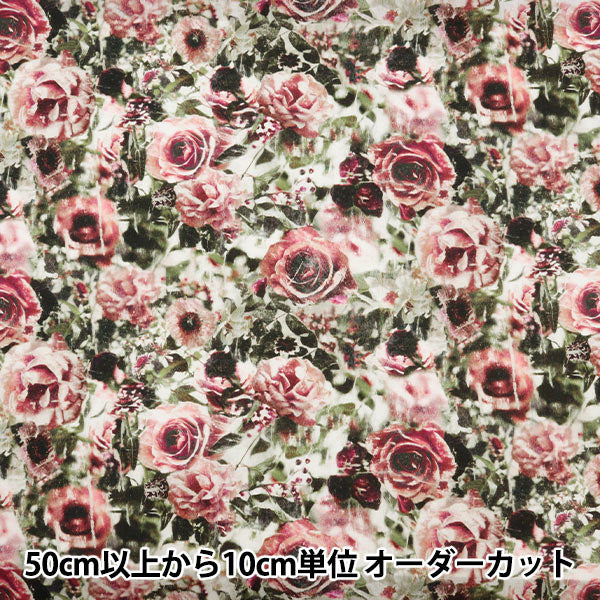 [From quantity 5] Fabric "Liberty Fabric Tana lawn Florist's lens 3634218-24AU] Liberty Japan