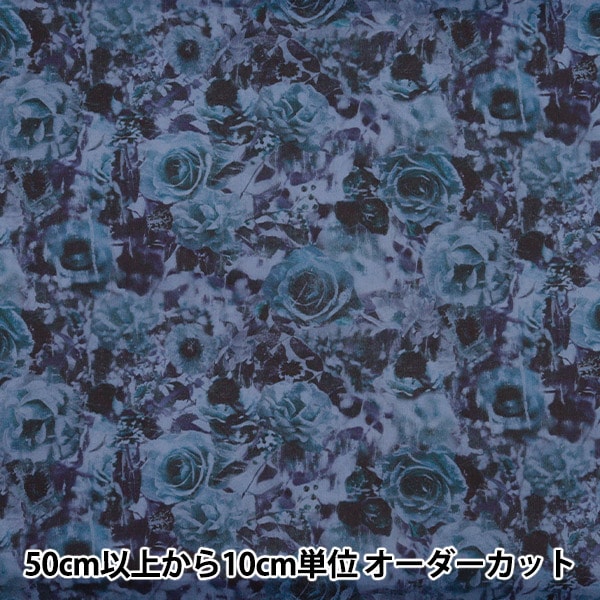 [الكمية من 5] قماش ``Liberty Fabrics Tana Lawn Florist's Lens 3634218-24BU'' Liberty Japan Liberty Japan