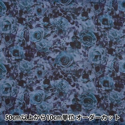 [Aus Menge 5] Stoff "Liberty Fabric Tanalone Floristas Objektiv 3634218-24bu" Liberty Japan