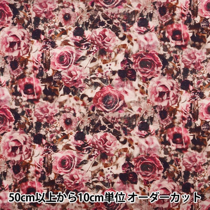 [From quantity 5] Fabric "Liberty Fabric Tana lawn Florist's lens 3634218-24CU] Liberty Japan