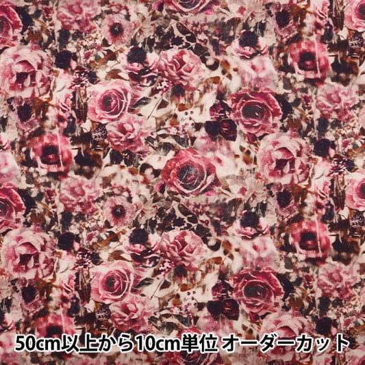 [الكمية تبدأ من 5] قماش "Liberty Fabrics Tana Lawn Florist's Lens 3634218-24CU" Liberty Japan Liberty Japan