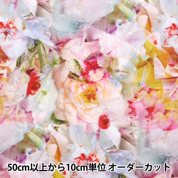 [From quantity 5] Fabric "Liberty Fabric Tana lawn Frozen Inn Time 3634219-24AU] Liberty Japan