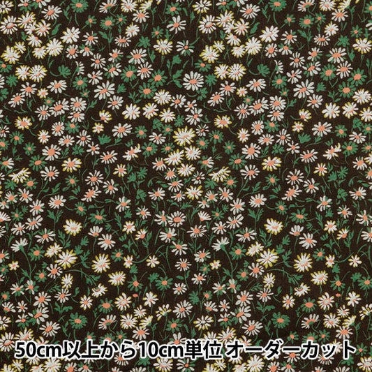 [الكمية تبدأ من 5] قماش “Liberty Fabrics Tana Lawn Marguerite 3634222-24AU” Liberty Japan Liberty Japan