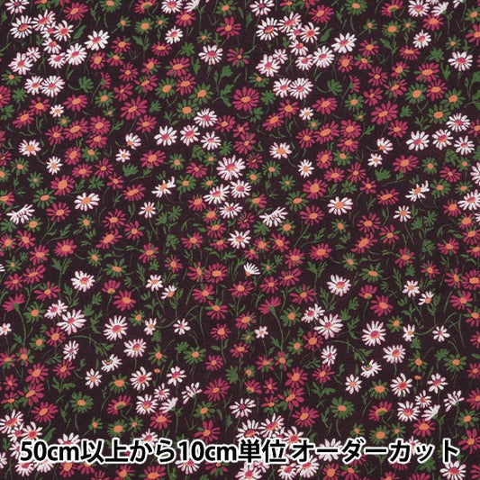 [الكمية تبدأ من 5] قماش “Liberty Fabrics Tana Lawn Marguerite 3634222-24BU” Liberty Japan Liberty Japan