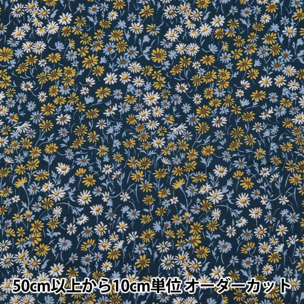 [De 5] tela "Liberty Fabric Tanalone Margelet 3634222-24cu" Libertad Japón Libertad Japón