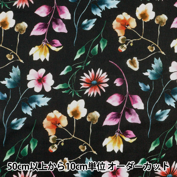 [Aus Menge 5] Stoff "Liberty Fabric Tanalone Herbarium 3634224-24au" Liberty Japan