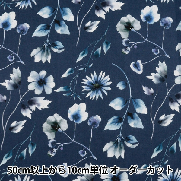 [الكمية من 5] قماش ``Liberty Fabrics Tana Lawn Herbarium 3634224-24BU'' Liberty Japan Liberty Japan