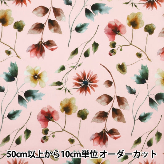 [De 5] Fabric "Liberty Fabric Tanalone Herbarium 3634224-24cu" Libertad Japón Libertad Japón