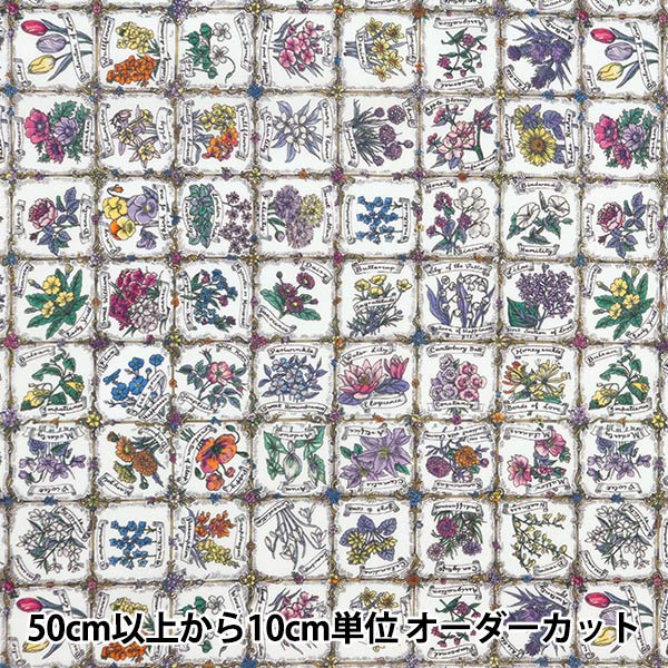 [Da 5] Fabric "Liberty Fabric Tanalone Lingua dei fiori 3634225-24AU" Liberty Japan Liberty Giappone