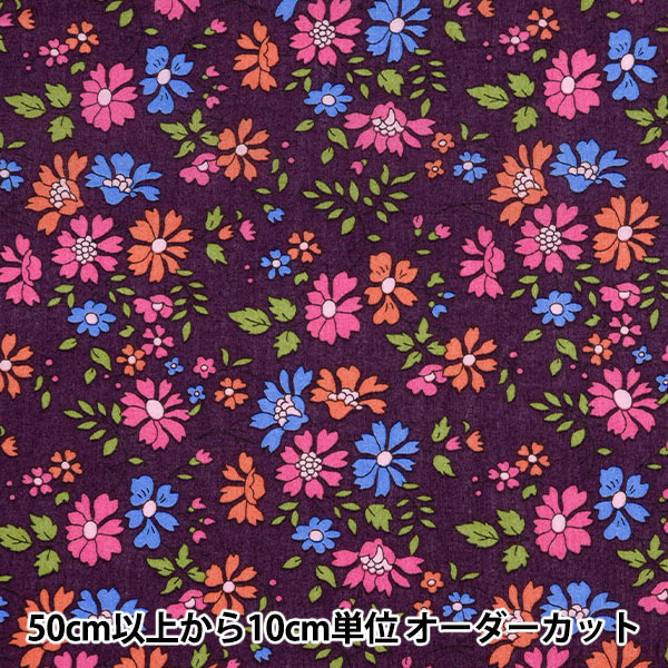 [الكمية من 5] قماش ``Liberty Fabrics Tana Lawn Capel Floret 3634231-24CU'' Liberty Japan Liberty Japan