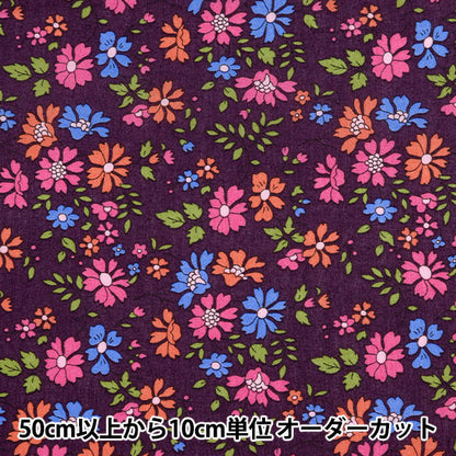 [From quantity 5] Fabric "Liberty Fabric Tana lawn Capelfloret 3634231-24CU] Liberty Japan