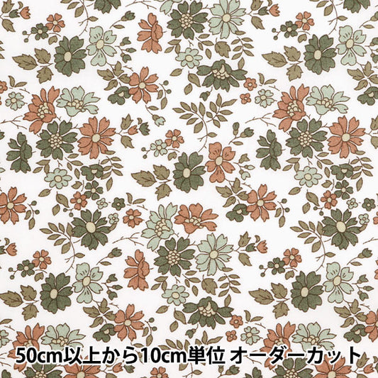 [Dalla quantità 5] tessuto "Liberty Fabric Tanalone Capelfloret 3634231-24DU" Liberty Japan Liberty Giappone