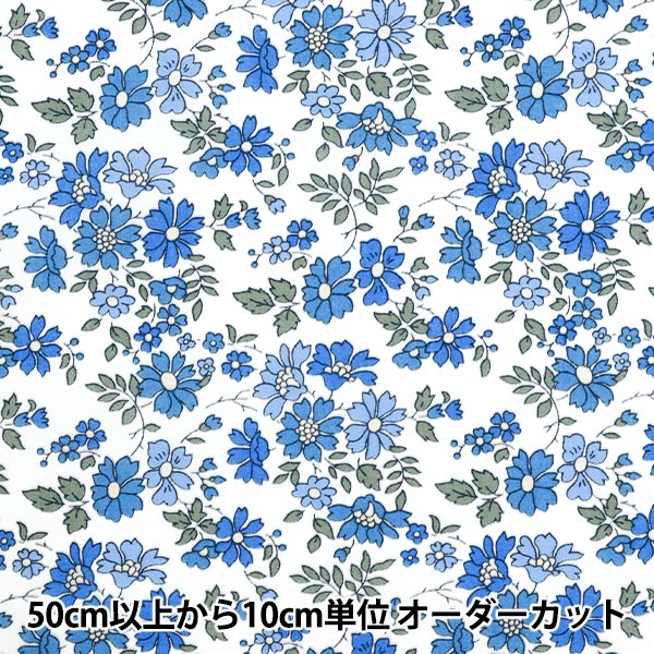 [From quantity 5] Fabric "Liberty Fabric Tana lawn Capelfloret 3634231-24EU " Liberty Japan