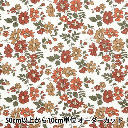 [Aus Menge 5] Stoff "Liberty Fabric Tanalone Capelfloret 3634231-24fu" Liberty Japan