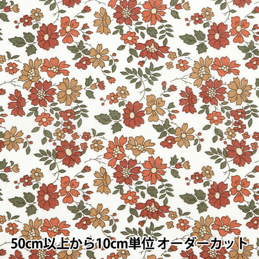 [From quantity 5] Fabric "Liberty Fabric Tana lawn Capelfloret 3634231-24FU] Liberty Japan