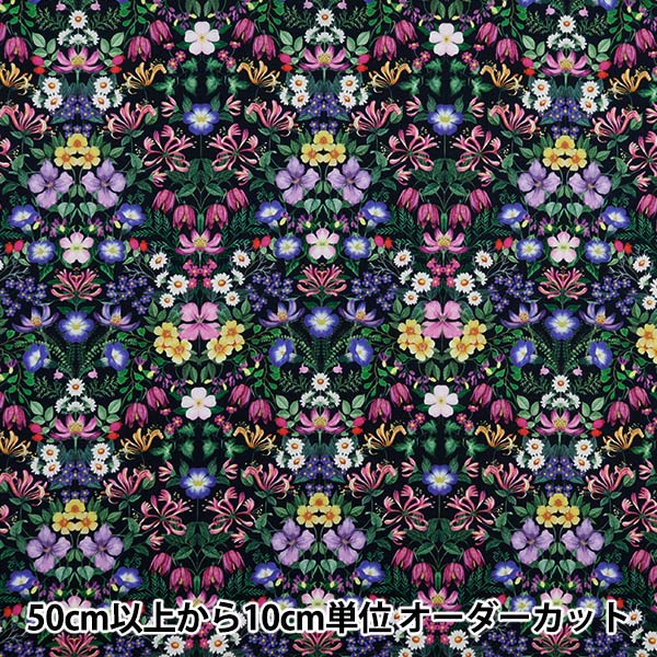 [À partir de 5] tissu "Liberty tissu Tanalone Mary Patricia 3634232-24AU" Liberty Japan Liberty Japan