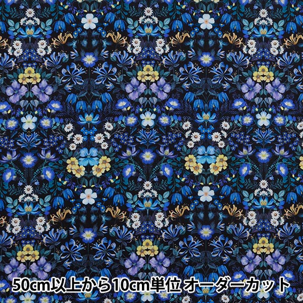 [Aus Menge 5] Fabric "Liberty Fabric Tanalone Mary Patricia 3634232-24bu" Liberty Japan Liberty Japan